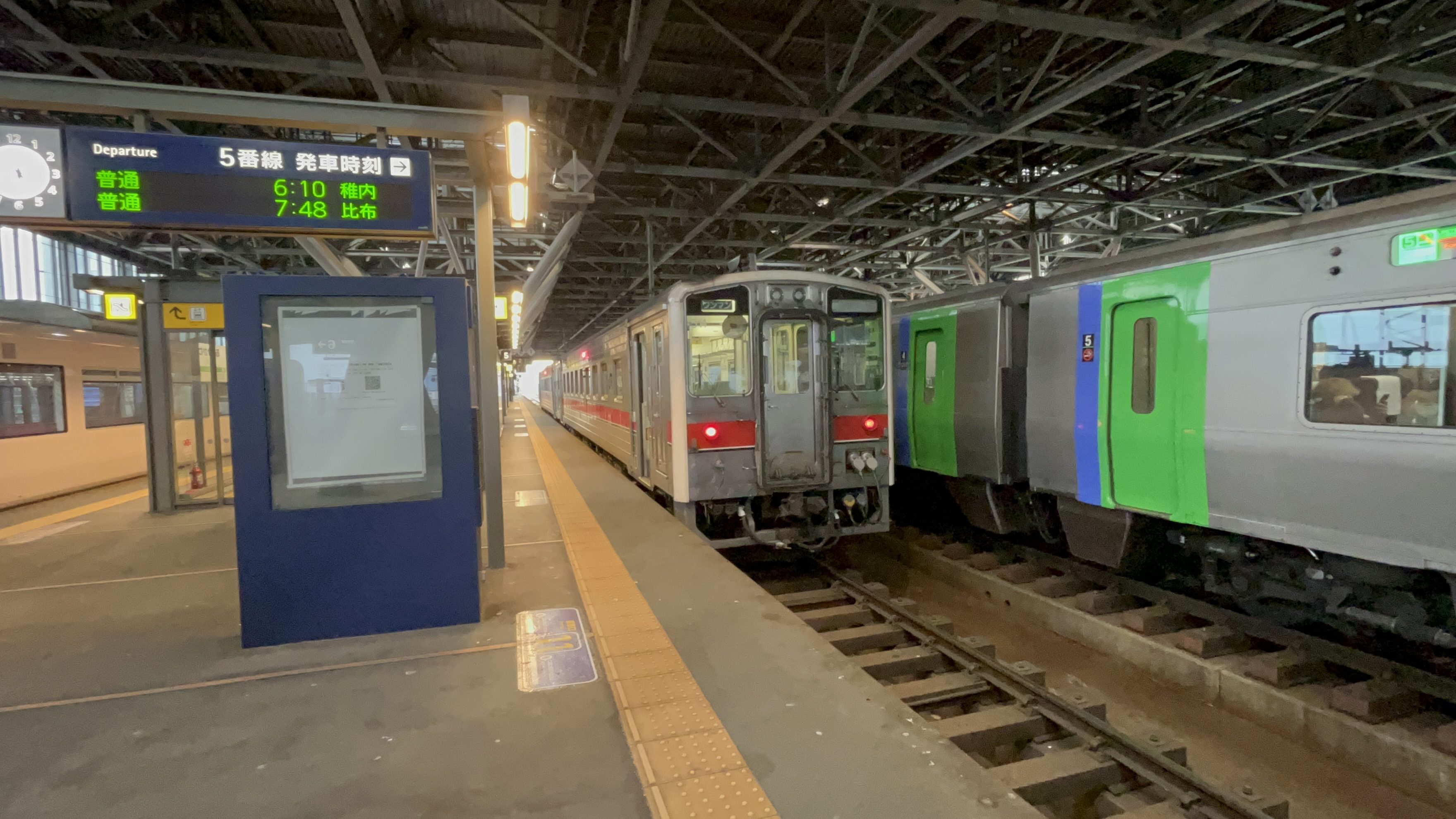 駅ホーム